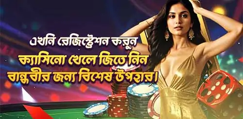 earn money